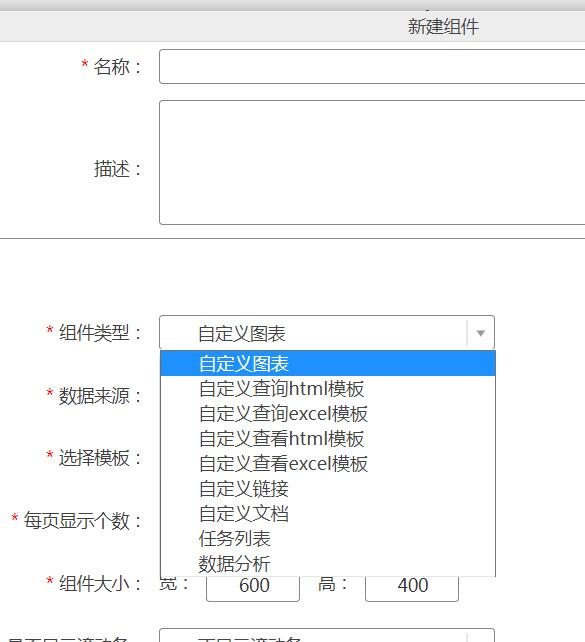 QQ截图20231218153340.jpg