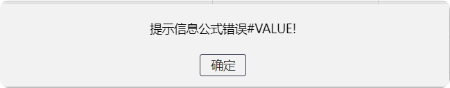 局部截取_20241121_223516.png