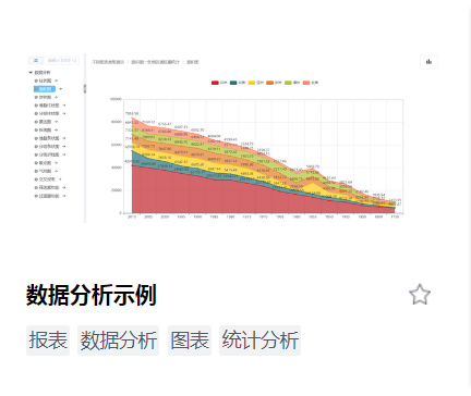 局部截取_20250529_095641.png