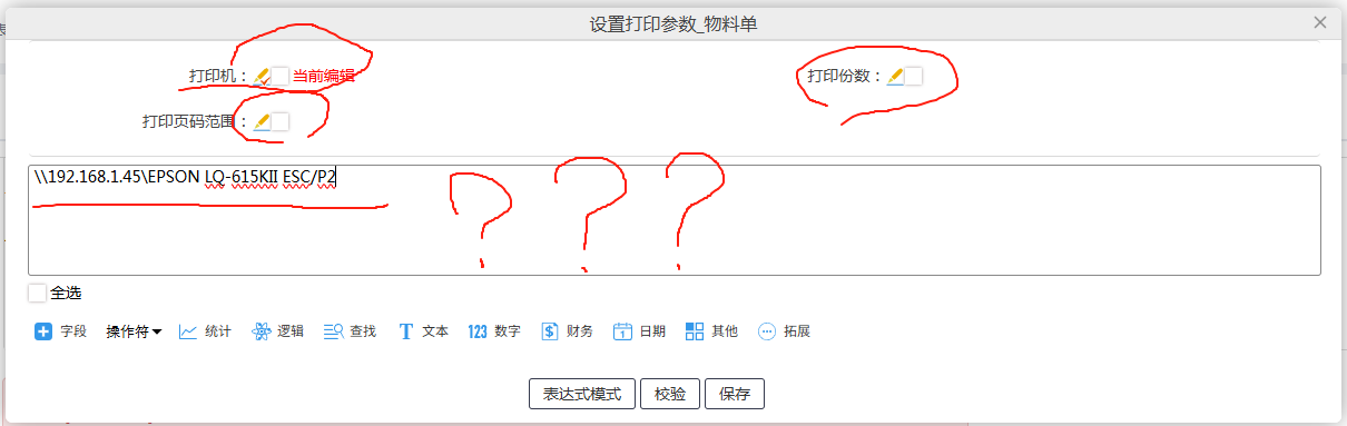 示意图002.png