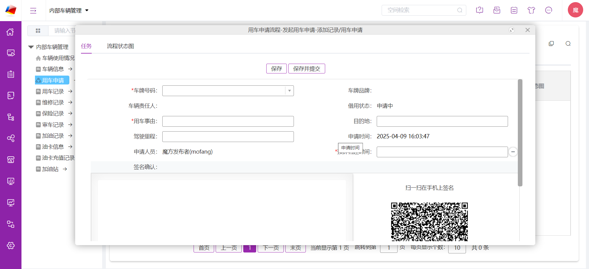 9f57e0f8-5a87-41c8-8be5-380ead36f498.png