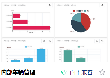 局部截取_20250714_223000.png