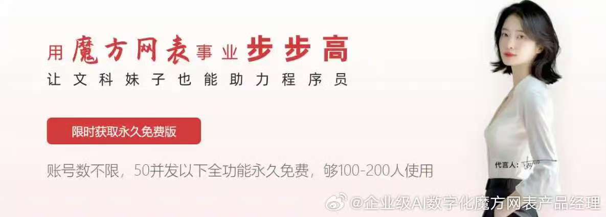 微信图片_20251017090343_1017_39.jpg