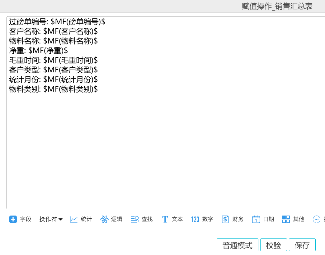 QQ20260915-105239.jpg