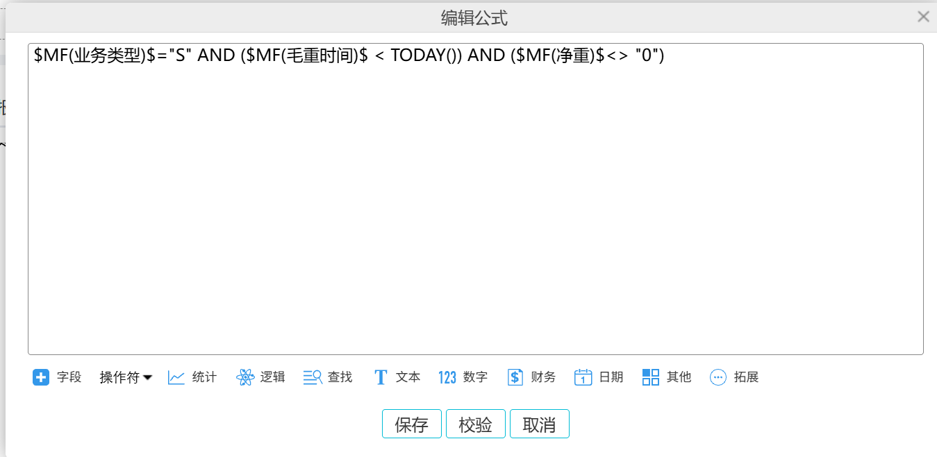 QQ20260915-105213.jpg