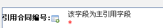 QQ截图未命名.png